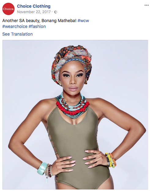 Social Media Trend spotting